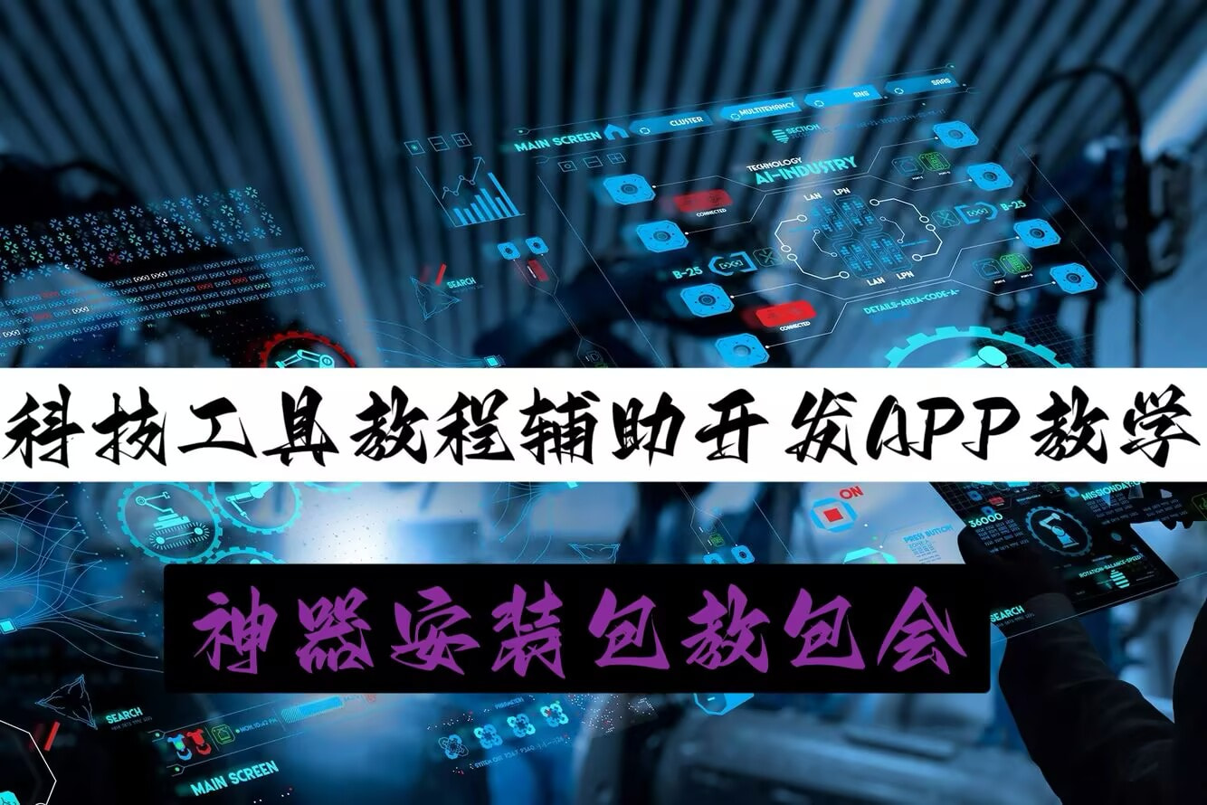 推荐一款“中至赣牌圈可以开挂多少钱”揭秘透视辅助万能挂用法 p1