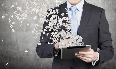 山东报到证的改派流程