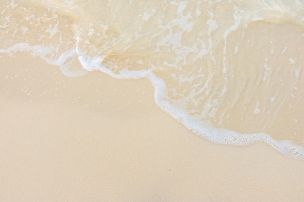 邯郸北湖十六_房价多少钱一平？