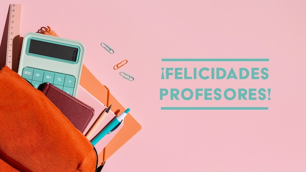 物业副经理的职责描述